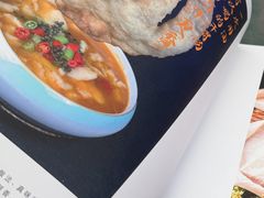 -天毓山庄·餐厅