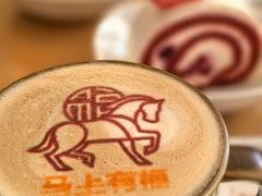 -WHEN PIGS FLY当猪飞