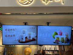 -雾鲜(KKMALL店)