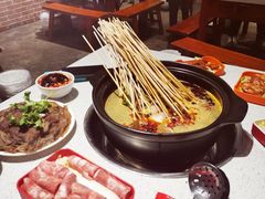 -钢管厂五区小郡肝串串香(蜀都万达店)