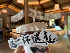 -飞天山旅游区