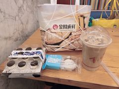 -金凤成祥(五棵松二店)