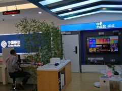 -工会驿站-中国移动上海公司云莲营业厅户外职工爱心接力站