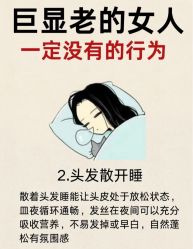 -Fundi张玉珊修身堂·indiba·BTL科技瘦身