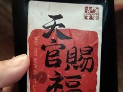 -新华阿喜烧烤(嘉泰雅园店)