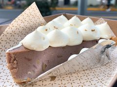 -Pie Bird(新闸路店)