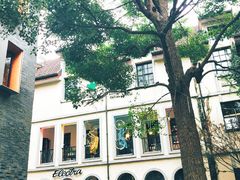 -徐家汇源景区-衡山坊