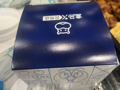 -盒马X会员店(上海森兰商都店)