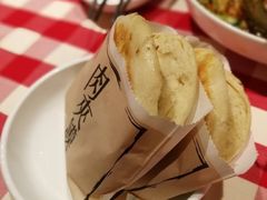 -西贝(枫蓝国际购物中心店)