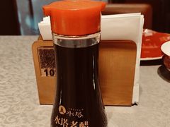 -请晋·乔家大院(建外大街店)