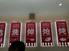 -遇东北林区铁锅炖(南开店)