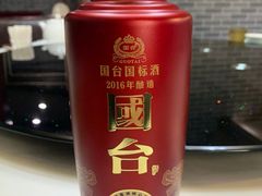 -19号私房菜(云南路店)