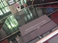 -韶山毛泽东同志故居