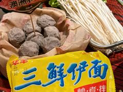 -沙胆彪炭炉牛杂煲(上海日月光广场店)