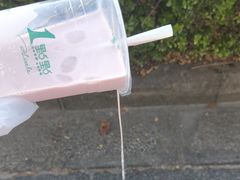 -1点点(文峰广场店)