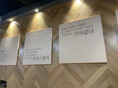 -Kyochon1991校村(共和路店)