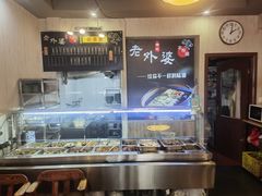 -老外婆本帮面(塔城路店)