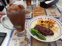-文通冰室(东方宝泰店)