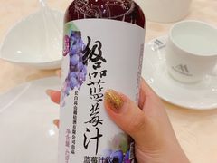 -长白山国际酒店中餐厅