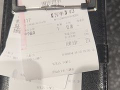 -周沫西餐(嘉禾金铂天地店)