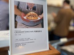 -不正咖啡(万达尊店)