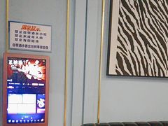 -宝乐星量贩KTV(莲升路店)