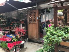 -平吉花卉市场