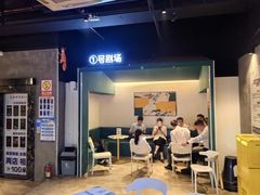 -棂笼·深度沉浸密室(武汉旗舰店)