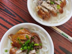 -凌舍好烧鹅(中山路店)