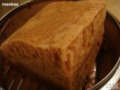 古法马拉糕-糖朝(尖沙咀店)