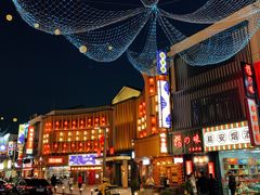 -南风(淮海街店)