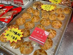 -诚志饼家·小凤饼非遗传承(中山六路店)