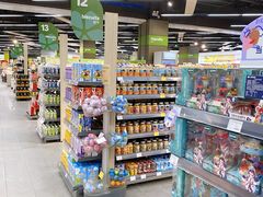 -blt精品超市(杭州城西银泰店)
