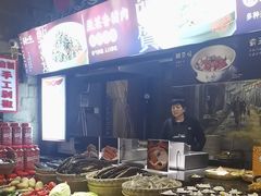-帝一铭家宴(板塘店)