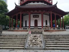 -绳金塔