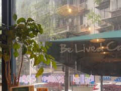 -Be Lived Cafe比例咖啡(摩天轮店)
