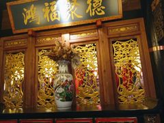 门面-袁老四老火锅(大丰店)