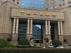 -中国人民银行(上海市分行)