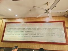 -孙家面馆(淮海第一城店)