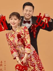 -巴黎恋人婚纱摄影(东莞总店)