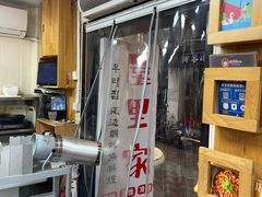 -屋里家延边朝鲜族冷面(南园店)