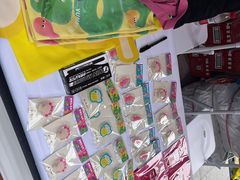 -合景·悠方(成都店)