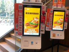 -汉堡王(北京通州领展店)