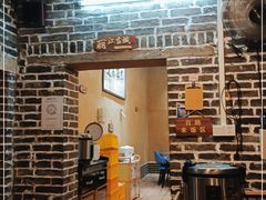 -米庄·原味私房菜(骏壹万邦店)
