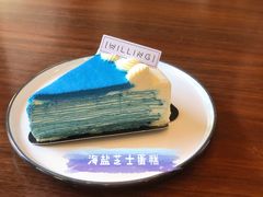 -Willing·Coffee&Brunch&Dinner(万达店)