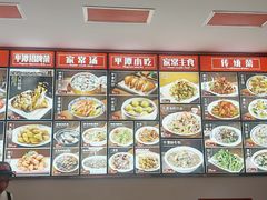-海坛特色小吃·只做平潭特色菜(平潭店)