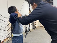 -箭心弓社射箭俱乐部(上地店)