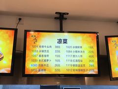 -毓聪妈妈菜(合肥路店)