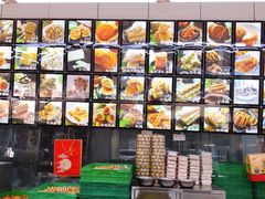-宫廷糕点铺(建设路店)
