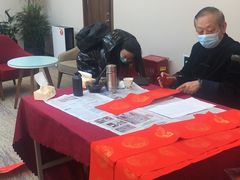 -招商银行(西安分行)